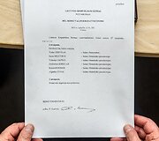 Rinkimų akimirka