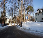 Vilniaus miesto psichikos sveikatos centras
