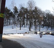 Vilniaus miesto psichikos sveikatos centras
