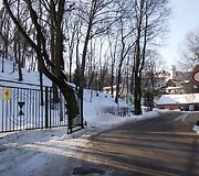 Vilniaus miesto psichikos sveikatos centras