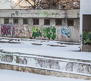 Buvęs atviras baseinas.