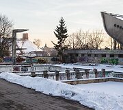 Buvęs atviras baseinas.