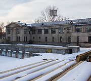 Buvęs atviras baseinas.