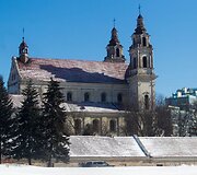 Ankstyvo pavasario ženklai Vilniuje