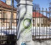 Teplionės ant sienų Vilniuje L.Sapiegos ir aplinkinėse gatvėse.