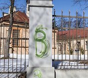 Teplionės ant sienų Vilniuje L.Sapiegos ir aplinkinėse gatvėse.