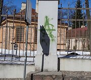 Teplionės ant sienų Vilniuje L.Sapiegos ir aplinkinėse gatvėse.