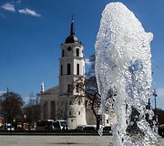 Fontanas Odminių skvere