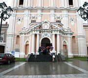 Atestatų įteikimas &scaron;v. Kazimiero bažnyčioje