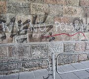Po tiltu užra&scaron;as &bdquo;Polskie Wilno&ldquo;