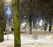 Solidarizuodamasis su ukrainiečiais, Vilnius  i&scaron;jungė visas kalėdines dekoracijas