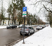 Vilniaus Minties gatvėje nuo &scaron;iol parkavimas mokamas &ndash; žalia zona