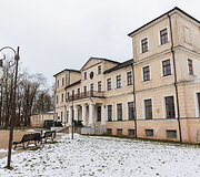 &Scaron;iulių mero rinkimų apžvalga