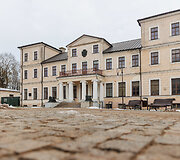 &Scaron;iulių mero rinkimų apžvalga