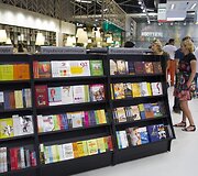 Didžiausio Baltijos &scaron;alyse knygyno atidarymas