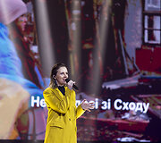 Ieva Narkutė