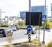 Ruo&scaron;iamasi remontuoti vadinamąjį pedagoginio žiedą