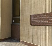 Ketvirtadienio rytą Vilniuje buvo i&scaron;daužti Seimo pirmųjų rūmų, Vilniaus apygardos teismo langai.