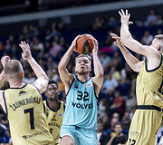 LKL rungtynės: &bdquo;Wolves&ldquo; &ndash; &bdquo;Gargždai&ldquo;