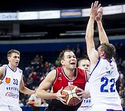 &bdquo;Lietuvos rytas&ldquo; &ndash; &bdquo;Neptūnas&ldquo;