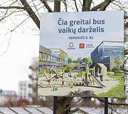 Vilniuje, Kernavės g. nukėlinėjami metaliniai garažai