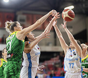 Europos čempionato atrankos rungtynės: Lietuva &ndash; Azerbaidžanas