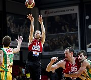 Martynas Gecevičius
