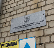 Dvi ugdymo įstaigos viename pastate Vilniaus Kauno gatvėje