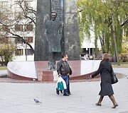 V.Kudirkos aik&scaron;tėje