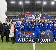 TOPsport LFF supertaurės rungtyės FK &bdquo;Panevėžio&ldquo; bei FK &bdquo;TransINVEST&ldquo; komandos
