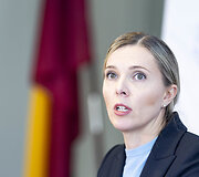 Agnė Bilotaitė