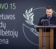 Minima Lietuvos žydų gelbėtojų diena