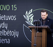 Valdas Benkunskas