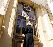 Au&scaron;rinė Armonaitė