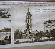 Vilniaus pilių teritorijos ir įvairių Lietuvos istorijos laikotarpių vaizdai ant &bdquo;Rotondos&ldquo; tvoros.
