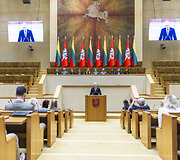 Gitanas Nausėda 