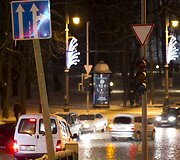 Neveikiantis &scaron;viesoforas Vilniuje prie Mindaugo tilto