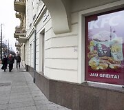 Gedimino prospekte vietoje &bdquo;Literatų svetainės&ldquo; atsidarys KFC