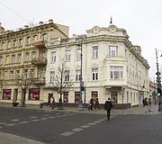 Gedimino prospekte vietoje &bdquo;Literatų svetainės&ldquo; atsidarys KFC