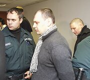Rumunijos piliečiai i&scaron;girdo nuosprendį bankomato duomenų vagystės byloje.