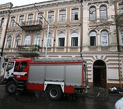 Įvykio vietoje