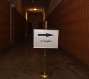 Pirmadienį Prezidentūros kanceliarija surengė aukcioną, kuriame už nebenaudojamus automobilius, baldus, foto bei kompiuterinę įrangą surinko beveik 100 tūkst. Lt.