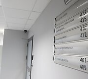 Naujasis policijos pastatas &scaron;alia Pilaitės pr.