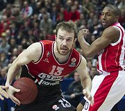 Martynas Gecevičius