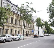 Vilniaus apskrities vyriausiojo policijos komisariato atidarymas.