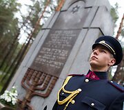 Holokausto aukų atminimui &ndash; &bdquo;Atminties kelias&ldquo;