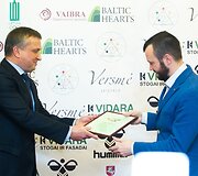 Geriausių metų sportininkų apdovanojimai