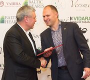 Geriausių metų sportininkų apdovanojimai