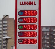 Gruodžio 18 dieną degalų kainos Vilniaus degalinėse