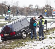 Įvykio vietoje